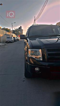 فۆرد ئێکسپێدیشن